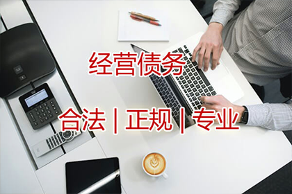 沛县讨账公司:未签署的网络借贷合同效力如何？